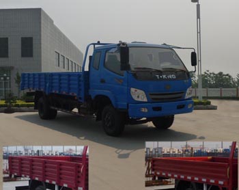 ZB3080TPE3F自卸汽车燃油公告图片2