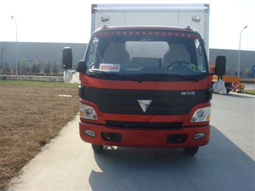 BJ5061XXY-FD厢式运输车燃油公告图片1