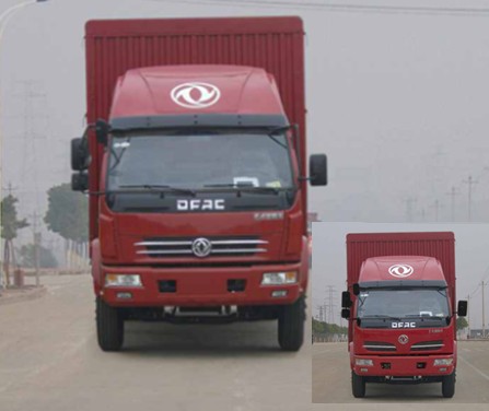 DFA5090CCY11D5AC仓栅式运输车燃油公告图片1