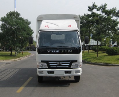 NJ5052C-DCHZ1仓栅式运输车燃油公告图片1
