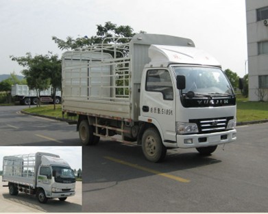 NJ5052C-DCHZ1仓栅式运输车燃油公告图片2