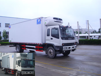 KFT5143XLC4冷藏车燃油公告图片2
