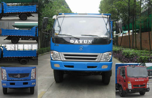 CGC3110HVD37D自卸汽车燃油公告图片1