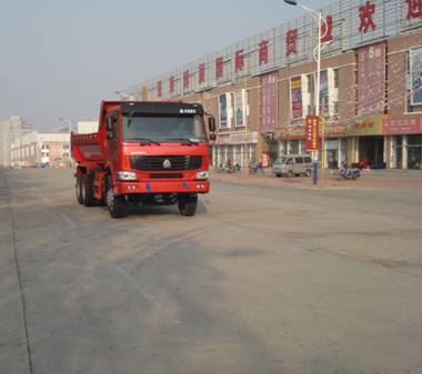 SDG3257GUMC1ZZ自卸汽车燃油公告图片2