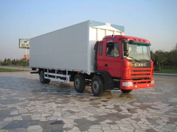 SDG5255XYKB1HFC翼开启厢式运输车燃油公告图片2