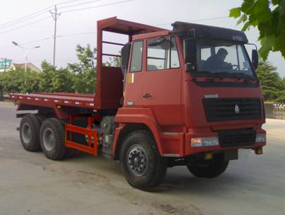 SDG3256PBXB1ZZ平板自卸汽车燃油公告图片2