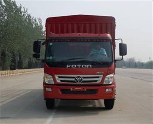 BJ5169CCY-AC仓栅式运输车燃油公告图片1