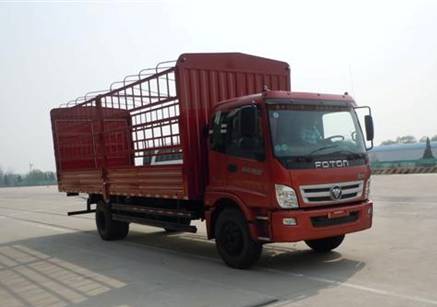 BJ5169CCY-AC仓栅式运输车燃油公告图片2