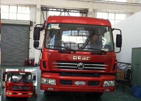 DFA1160L15D7载货汽车燃油公告图片1