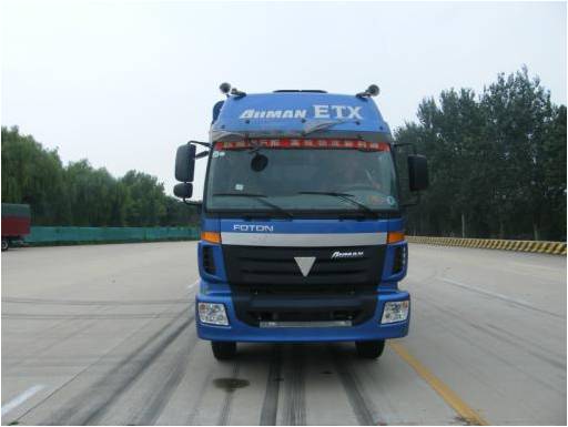 BJ5252CCY-3仓栅式运输车燃油公告图片1