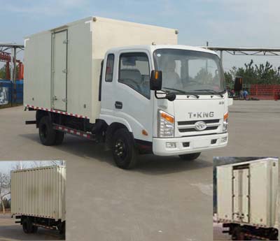 ZB5070XXYJPD6F厢式运输车燃油公告图片2