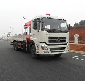 SYM5255JSQD随车起重运输车燃油公告图片2