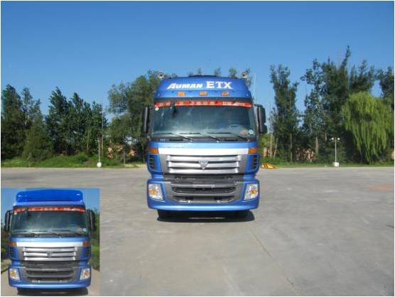 BJ5317VNCJJ-S4仓栅式运输车燃油公告图片1