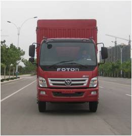 BJ5169CCY-AC仓栅式运输车燃油公告图片1