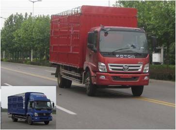 BJ5169CCY-AC仓栅式运输车燃油公告图片2