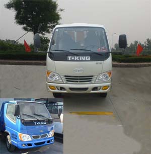 ZB1040BDC3S轻型货车燃油公告图片1