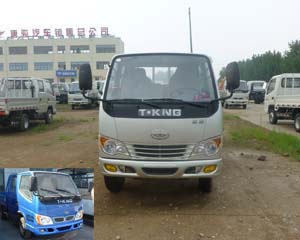 ZB1040BSC3S轻型货车燃油公告图片1