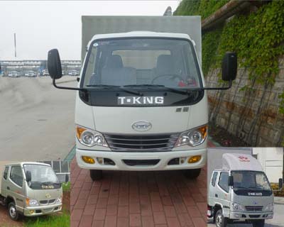 ZB5040XXYBPC3S厢式运输车燃油公告图片1