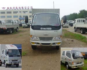 ZB5040XXYBSC3S厢式运输车燃油公告图片1