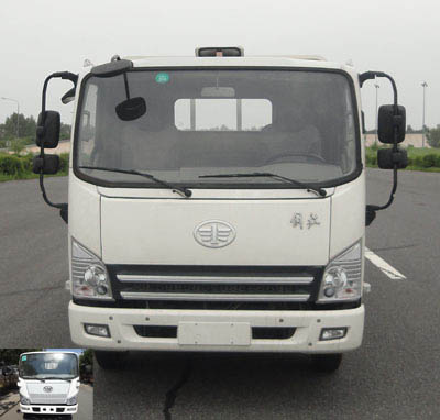 CA1043P40K2L1EA85平头柴油载货汽车燃油公告图片1