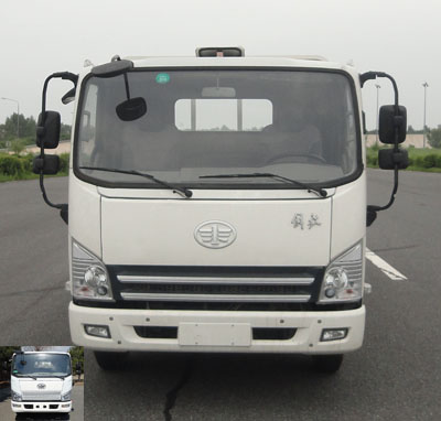 CA1053P40K2L2EA85平头柴油载货汽车燃油公告图片1