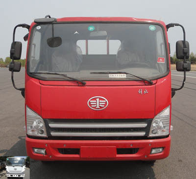 CA1073P40K2L1EA85平头柴油载货汽车燃油公告图片1