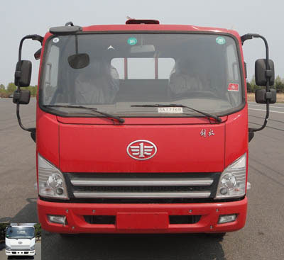 CA1073P40K2L2EA84平头柴油载货汽车燃油公告图片1