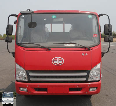 CA1073P40K2L2EA85平头柴油载货汽车燃油公告图片1