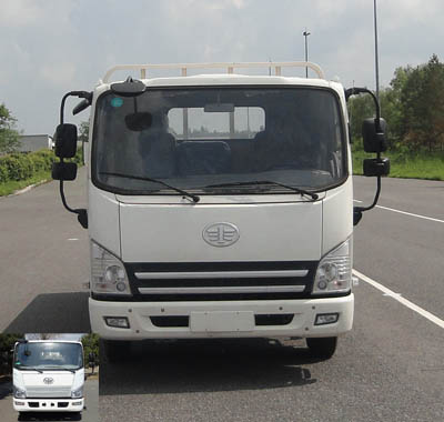 CA1083P40K2L1EA84平头柴油载货汽车燃油公告图片1
