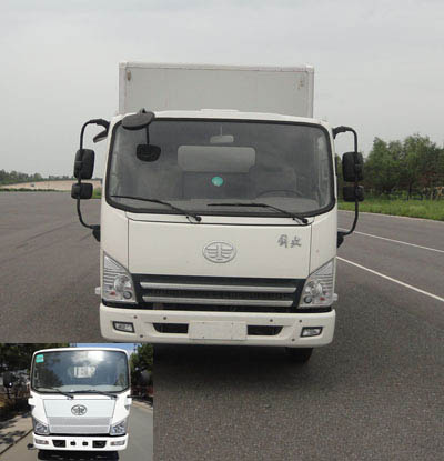 CA5045XXYP40K2L1EA84-3厢式运输车燃油公告图片1