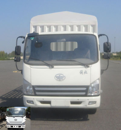 CA5053CCYP40K2L2EA84-1仓栅式运输车燃油公告图片1