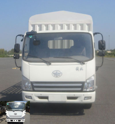 CA5053CCYP40K2L2EA85-1仓栅式运输车燃油公告图片1