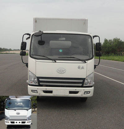 CA5053XXYP40K2L2EA85-3厢式运输车燃油公告图片1