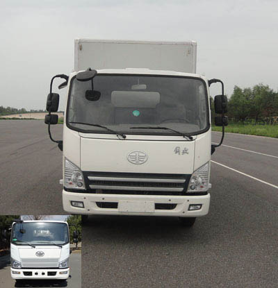 CA5083XXYP40K2L1EA85-3厢式运输车燃油公告图片1