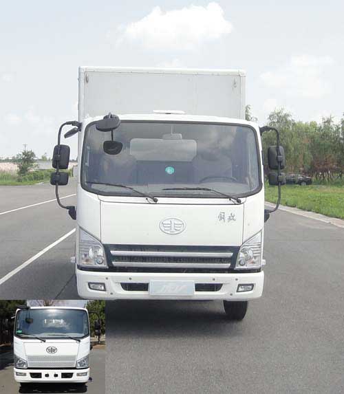 CA5083XXYP40K2L1EA85-3厢式运输车燃油公告图片1