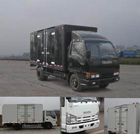 QL5040XXY3FAR厢式运输车燃油公告图片2
