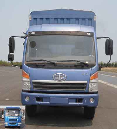 CA5161CCYPK2L2EA80-1仓栅式运输车燃油公告图片1