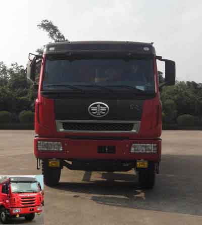 CA3251P2K2L4T1E4A80-2平头柴油自卸汽车燃油公告图片1