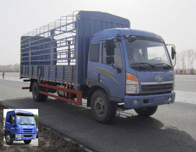 CA5161CCYPK2L2EA80-1仓栅式运输车燃油公告图片2