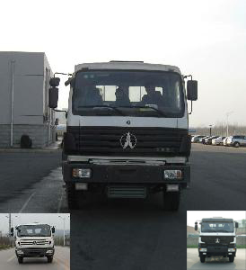 ND1254B44J载货汽车燃油公告图片1