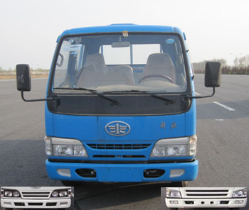 CA1072K26L3E4载货汽车燃油公告图片1
