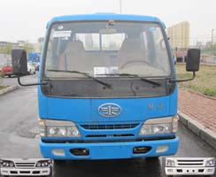 CA1072K26L3E4载货汽车燃油公告图片1