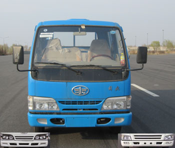 CA1072K26L3E4载货汽车燃油公告图片1