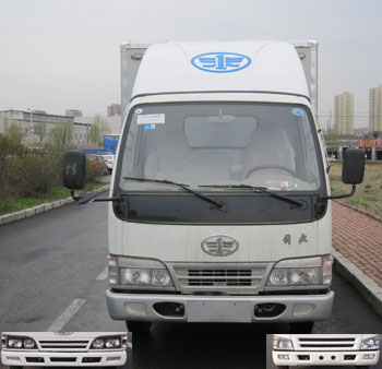 CA5071XXYK26L3E4厢式运输车燃油公告图片1