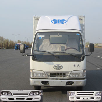 CA5071XXYK26L3E4厢式运输车燃油公告图片1