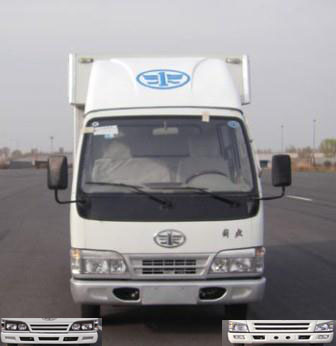 CA5072XXYK26L3E4厢式运输车燃油公告图片1