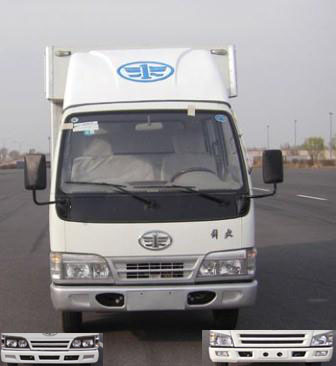 CA5072XXYK26L3E4厢式运输车燃油公告图片1