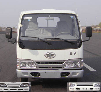 CA1071K26L2E4载货汽车燃油公告图片1