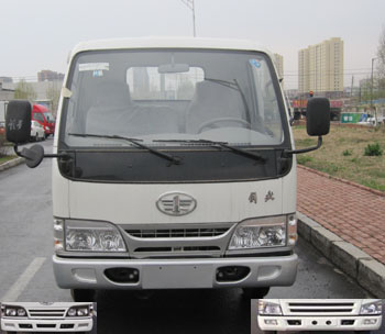 CA1071K26L2E4载货汽车燃油公告图片1