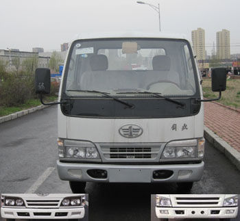 CA1071K26L2R5E4载货汽车燃油公告图片1
